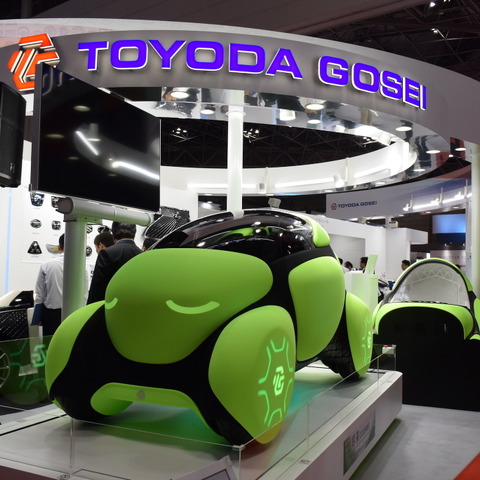【東京モーターショー2017】エアバッグカーが進化…豊田合成 画像
