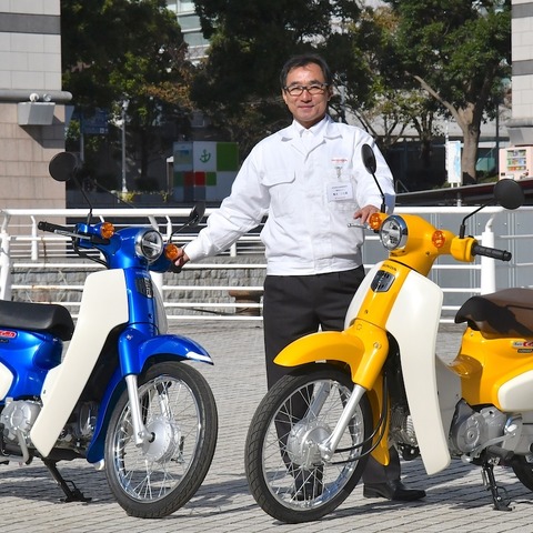 変える必要のない究極のカタチ…開発責任者インタビュー【ホンダ スーパーカブ 新型】 画像