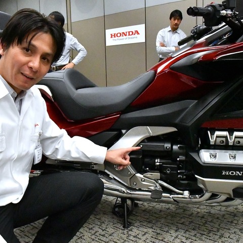 より上質にと少しやり過ぎた…駆動系開発責任者談【ホンダ ゴールドウイング 新型】 画像