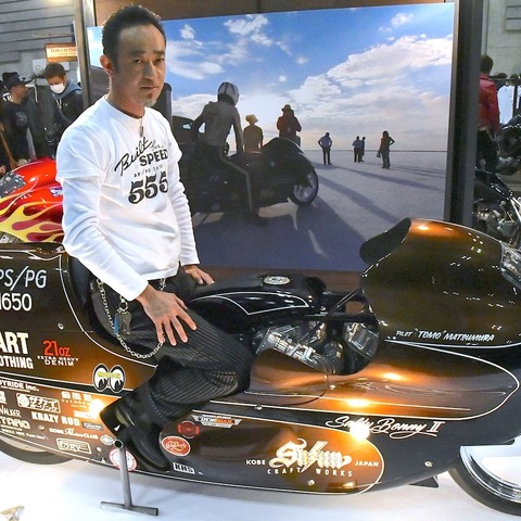 塩の大平原・ボンネビルで最高速アタックした3台…ホットロッドカスタムショーに展示 画像
