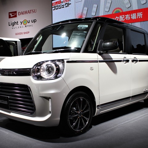 白・赤・青でもっと楽しく、もっと自分らしく…ダイハツブース、東京オートサロン2018&大阪オートメッセ2018で 画像