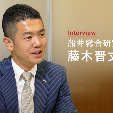 メカニックの獲得はハローワーク攻略がカギ…船井総研 藤木晋丈氏【インタビュー】 画像