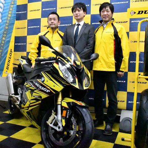 【ダンロップ ロードスポーツ2】真のロングライフは、摩耗進んでもハイグリップ 画像