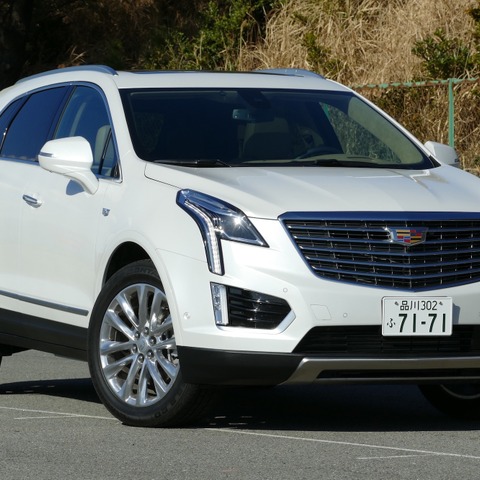 【キャデラック XT5クロスオーバー 試乗】神経を逆撫でしない快適さは「キャデラック」の持ち味だ…島崎七生人 画像