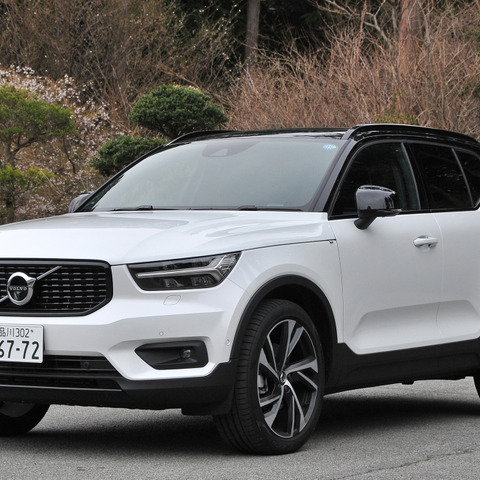 【ボルボ XC40 試乗】日本人好みの使い勝手に“ガイシャ”らしい乗り味、これは売れる…諸星陽一 画像