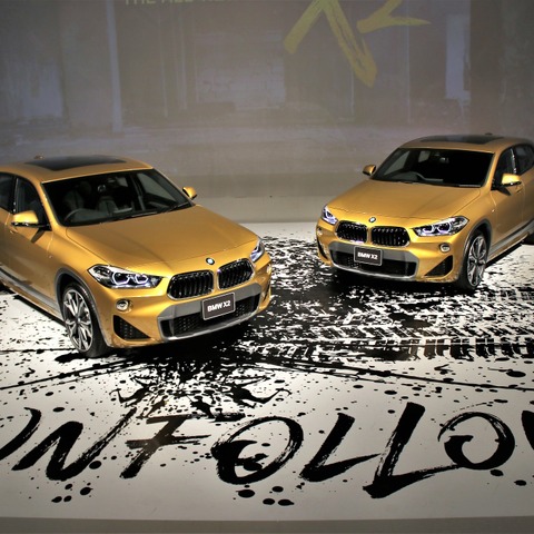 BMW Xシリーズの中でも差別化された X2 とは［インタビュー］ 画像