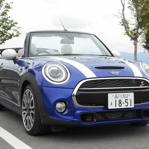 【MINI クーパーS コンバーチブル 試乗】荷物スペースこそ小さいけれど、だからどうした…岩貞るみこ 画像