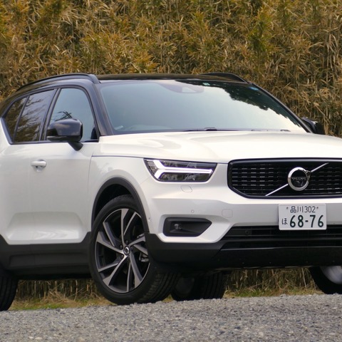 【ボルボ XC40 試乗】ムードに反して大人びた乗り味…島崎七生人 画像