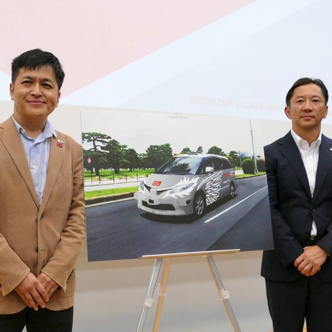 自動運転「デモは卒業し、商業化に向けて進んでいく」…ZMP谷口社長 画像