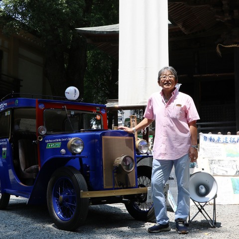 ガソリン自動車遠乗り会110周年記念式典開催…国立を日本の自動車産業の芽生えの地へ 画像