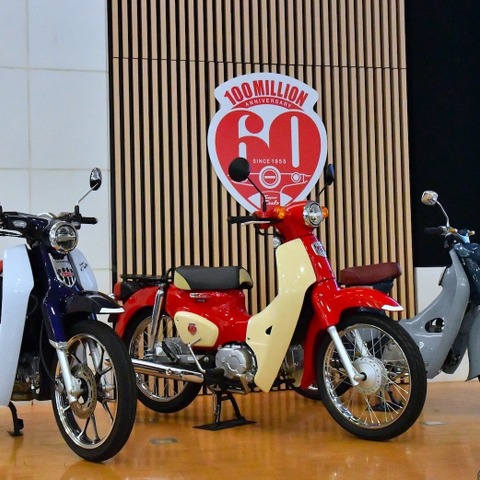夏休みの自由研究にもおすすめ!「スーパーカブ」60周年展の見どころは? 画像
