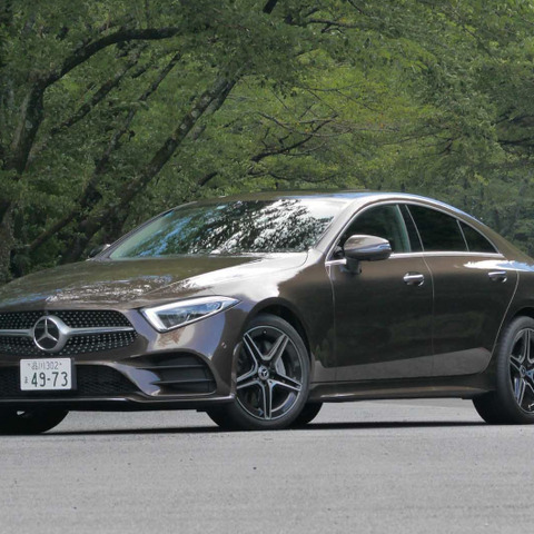 【メルセデスベンツ CLS 新型試乗】メルセデスの技術革新は留まるところを知らない…中村孝仁 画像