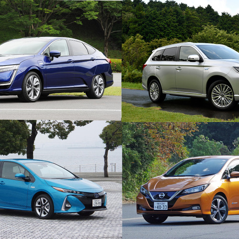 ラインナップ続々、国産EV&PHEV! しくみ・航続距離・使い勝手を比べてみた 画像