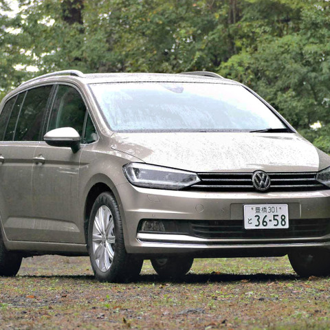 【VW トゥーラン 新型試乗】ディーゼルを得て商品力を高めたのは間違いない…中村孝仁 画像