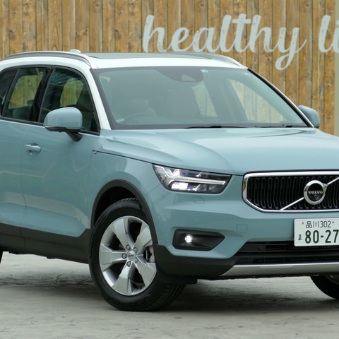 【ボルボ XC40 試乗】素のXC40の爽やかな走りに「いいね!」…島崎七生人 画像