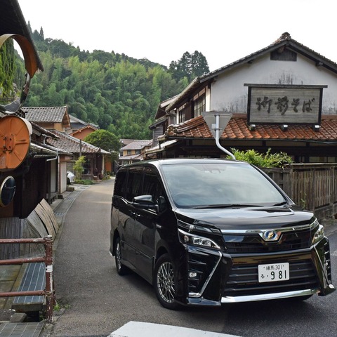【トヨタ ヴォクシー 3600km試乗】徹底した保守性に「鉄壁の信念」がにじむ［前編］ 画像