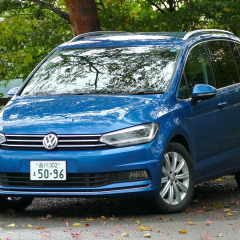 【VW トゥーラン 新型試乗】これぞファミリーカーの本質、である…島崎七生人 画像