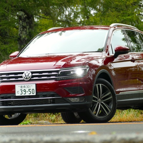 【VW ティグアン 新型試乗】安心感ある走り+経済性が魅力の「TDI」…島崎七生人 画像