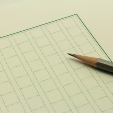 鼻をほじっていた自分を叱りつけたい…岩貞るみこ【平成企画】 画像