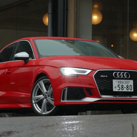 【アウディ RS3セダン 新型試乗】炸裂するパワーが見せる迫力の世界観…島崎七生人 画像