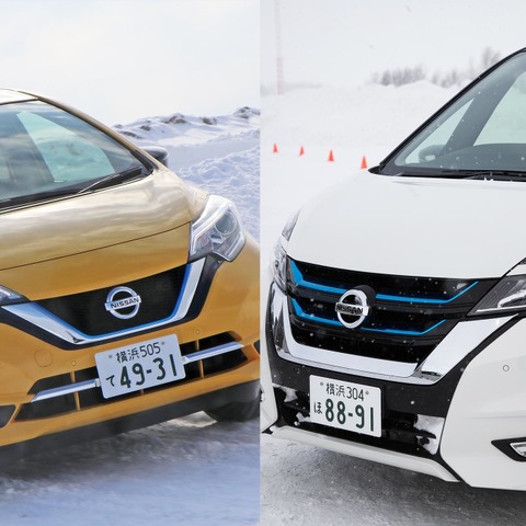 e-POWERの氷雪路性能に驚き…モーター制御の緻密さに「技術の日産」を見た 画像