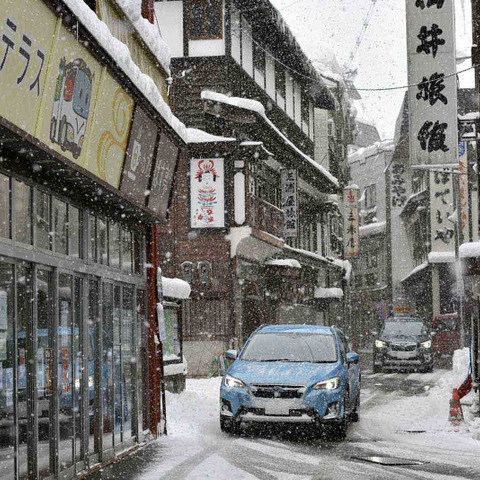 スバル車で味わった、山形の名所と“リアルな”総合雪国性能のありがたさ 画像