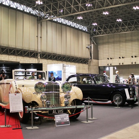 アルヴィスがワンオフクラシックカー2台を日本初公開…オートモビルカウンシル2019 画像