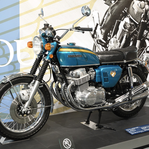 ナナハンブームの火付け役「ドリームCB750FOUR」も…ホンダ“CB”だらけの特別展 画像