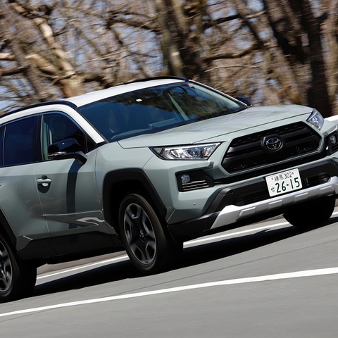 【トヨタ RAV4 新型試乗】世界に誇れるトータル性能の高いSUVに成長…片岡英明 画像