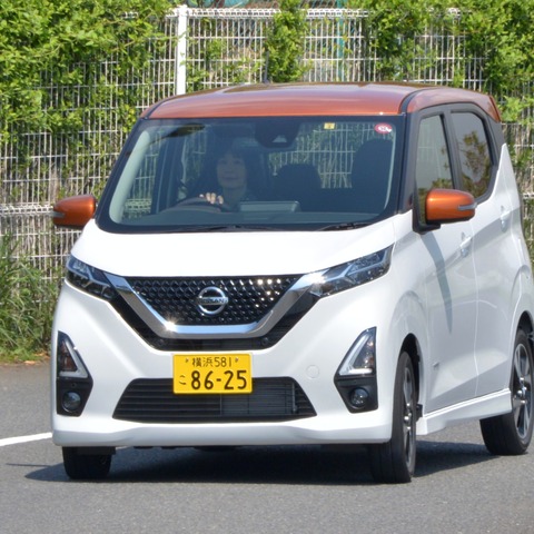 【日産 デイズ 新型試乗】意地悪な私だって、いいものはちゃんと褒めるのだ…岩貞るみこ 画像