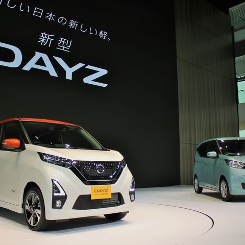 【日産 デイズ 新型】登録車に負けない存在感をめざして［デザイナーインタビュー］ 画像