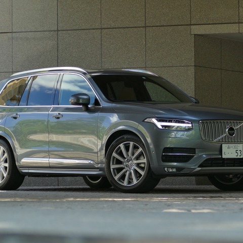 【ボルボ XC90ディーゼル 新型試乗】理想の「最上級実用車」になった…島崎七生人 画像