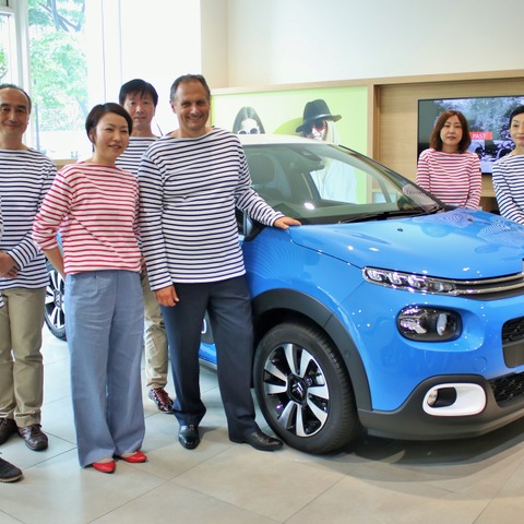 心地よさが共通、シトロエンとセントジェームスがコラボ…特別仕様車 C3セントジェームス 登場 画像