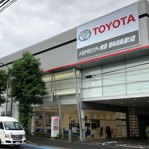 サイは投げられた…それでも難航するトヨタディーラー網のモデルチェンジ【藤井真治のフォーカス・オン】 画像
