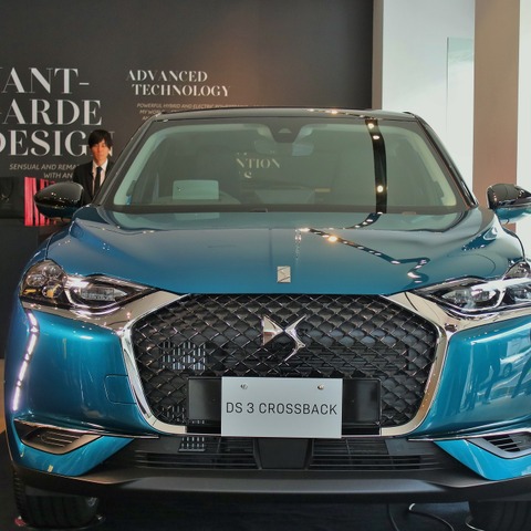 【DS 3クロスバック 新型】装備、安全面で他車を凌駕、都市生活者も使いやすく 画像
