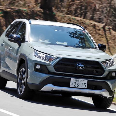 【トヨタ RAV4 新型試乗】断然、絶対、やさしく抱擁してくれるアドベンチャー…岩貞るみこ 画像