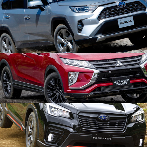 4WD性能ってどう違うの?ミドルSUV3車種で違いを解説!…RAV4、エクリプスクロス、フォレスター 画像