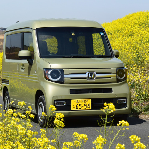 【ホンダ N-VAN 800km試乗】ライバル不在!あふれる“ホンダらしさ”が商用バンを変えた 画像