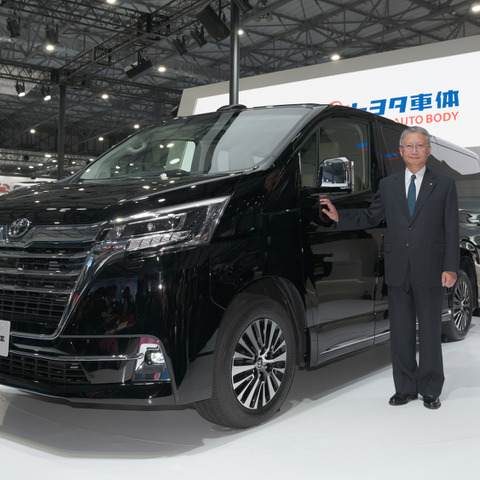 バン事業移管後初の国内投入、トヨタ グランエース を発表したトヨタ車体…東京モーターショー2019 画像