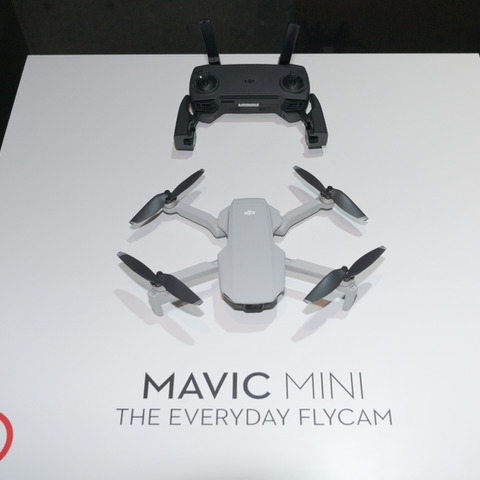 iPhone11とほぼ同じ、DJI史上もっとも軽量なドローン…日本特別モデル『Mavic Mini』登場 画像