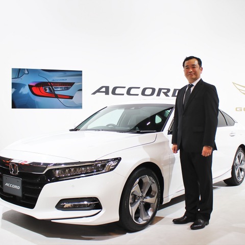 ホンダ アコード 新型が極めた「本質」…東京モーターショー2019［インタビュー］ 画像