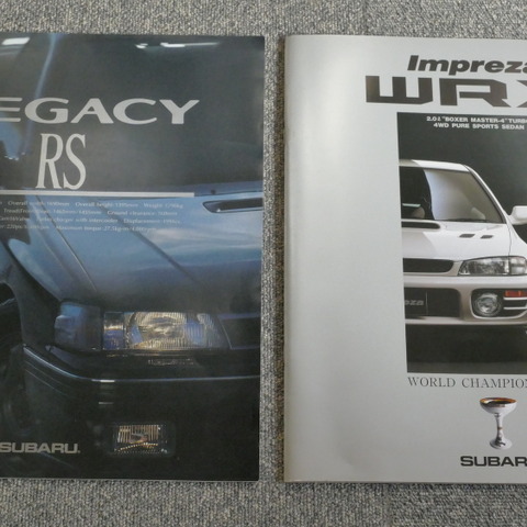 【懐かしのカーカタログ】名機「EJ20」を語る上で外せない2台…初代レガシィ&インプレッサWRX STI 画像
