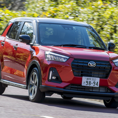 【ダイハツ ロッキー 新型試乗】5ナンバー車ならではの良さを味わえる…御堀直嗣 画像