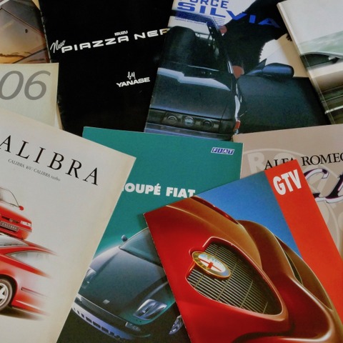 【懐かしのカーカタログ】406にピアッツァ、S13も…「アートなクーペ」9選 画像