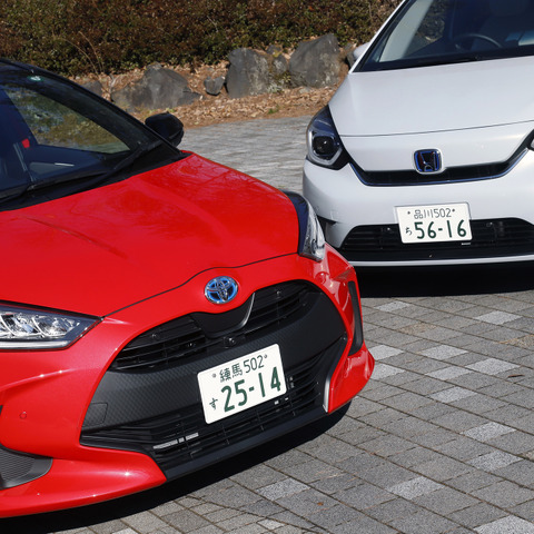 【ヤリス vs フィット 比較試乗】そのスタイルや思想は想像以上に対照的…デザイン&使い勝手編 画像