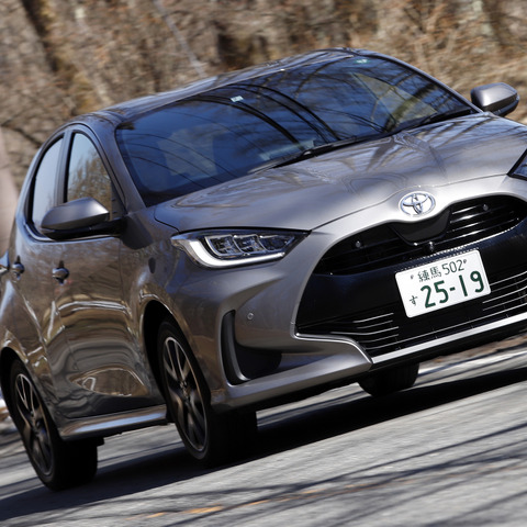 【トヨタ ヤリス 新型試乗】ガソリン車を買うなら1.5Lの「G」に15インチがオススメ…渡辺陽一郎 画像