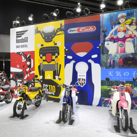 ホンダの「バーチャルモーターサイクルショー」が開催中、在宅でも最新バイクを楽しめる…会場を覗いてみた 画像