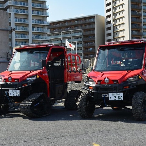 ガレ場や泥場も走破、全地形対応車 POLARIS『レンジャー』が東京消防庁で運用開始 画像