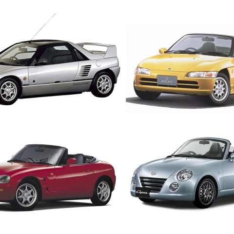軽自動車も夢にあふれていた…平成の「ABCトリオ」+C【懐かしのカーカタログ】 画像