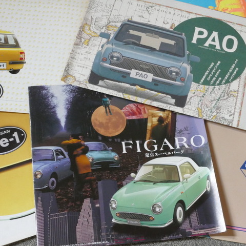フィガロにパオ、今も愛される日産の「パイクカー」たち【懐かしのカーカタログ】 画像